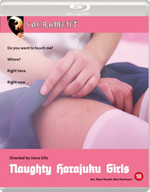 Naughty Harajuku Girls (Blu-ray) (Region A US Import)