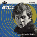 Marc Bolan - Pictures Of Purple People (Vinyl) (US Import)