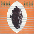 Rico - Jama Rico (40th Anniversary Edition) (Vinyl) (US Import)