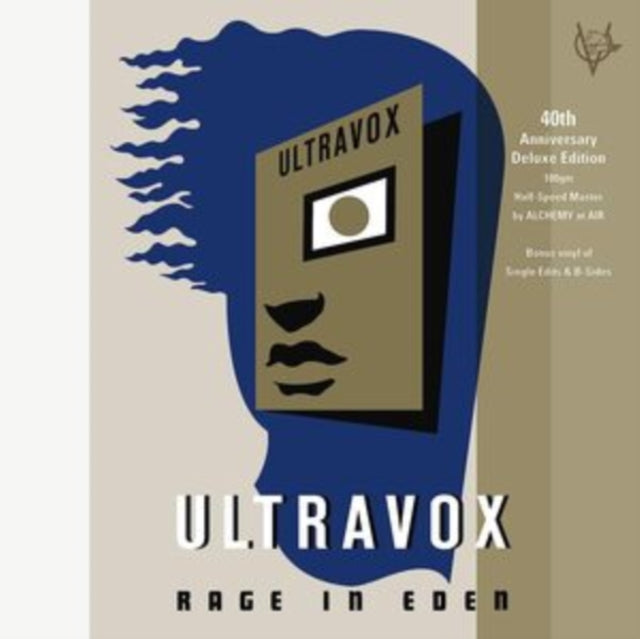 Ultravox - Rage In Eden (40th Anniversary/Half-Speed Master) (Vinyl) (US Import)