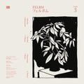 Felbm - Tape 3/TAPE 4 (Vinyl) (US Import)