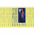 Scan Man - Arabian (Vinyl) (US Import)