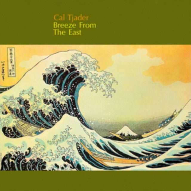 Cal Tjader - Breeze From The East (Vinyl) (US Import)