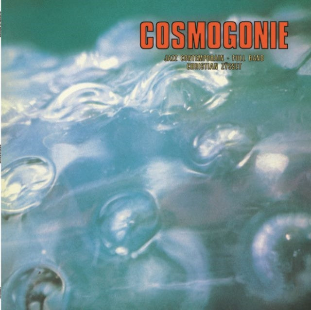 Christian Zysset - Cosmogonie (Vinyl) (US Import)