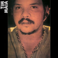 Tim Maia - First (Vinyl) (US Import)