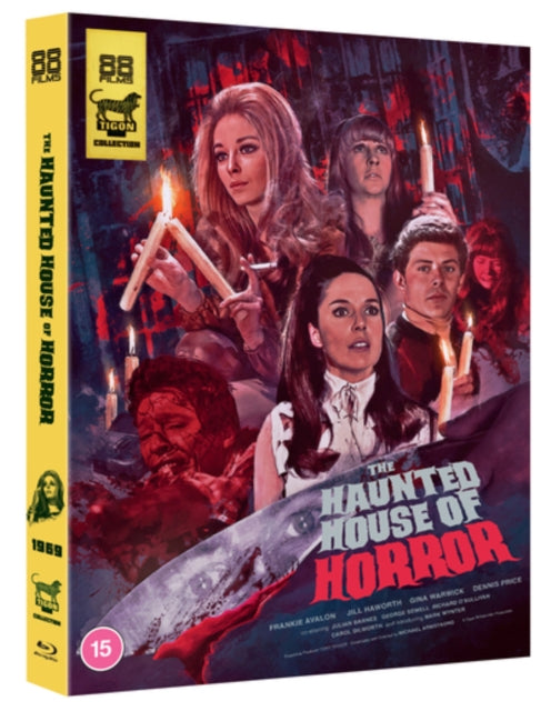 Haunted House Of Horror (Blu-ray) (Region A US Import)