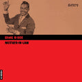 Ernie K-Doe - Mother-In-Law (Vinyl) (US Import)