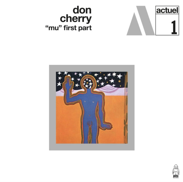 Don Cherry - Mu. First Part (Marbled Vinyl) (Vinyl) (US Import)