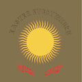 13th Floor Elevators - Easter Everywhere (CD)
