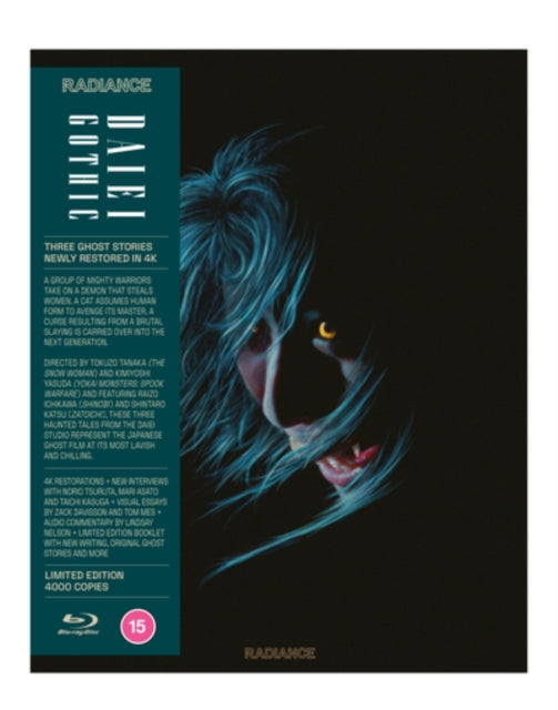 Daiei Gothic Vol. 2 - Japanese Ghost Stories (Limited Edition) (UK Edition) (Blu-ray) (Region A US Import)