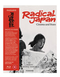 Radical Japan: Cinema & State (Blu-ray) (Region A US Import)