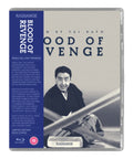 Blood Of Revenge (Blu-ray) (Region A US Import)