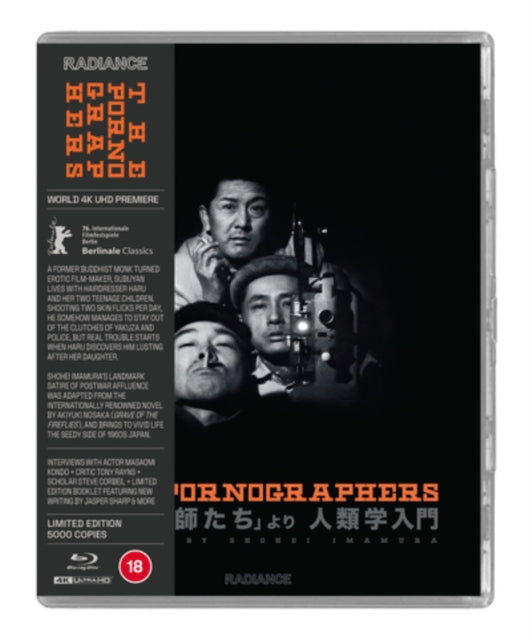 Pornographers (4K Blu-ray) (Region A US Import)