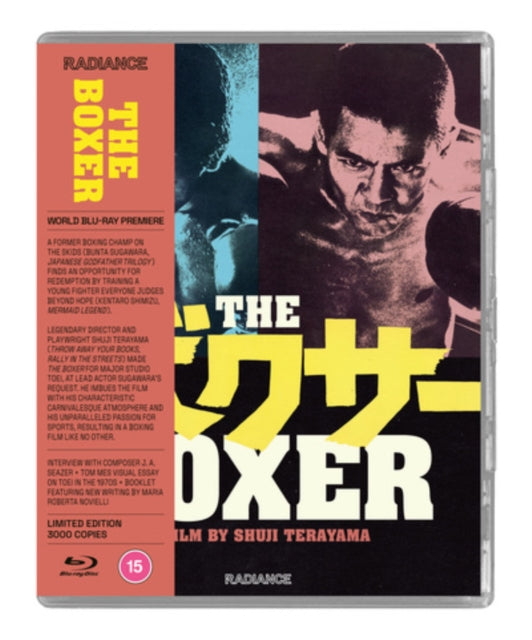 Boxer (Blu-ray) (Region A US Import)