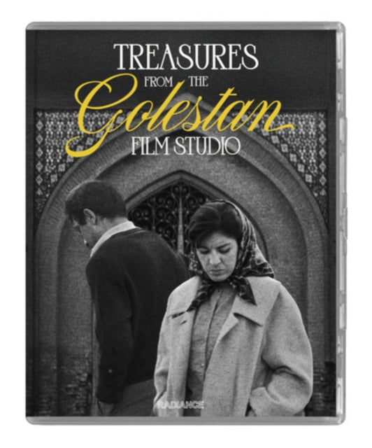 Treasures From The Golestan Film Studio (Blu-ray) (Region A US Import)