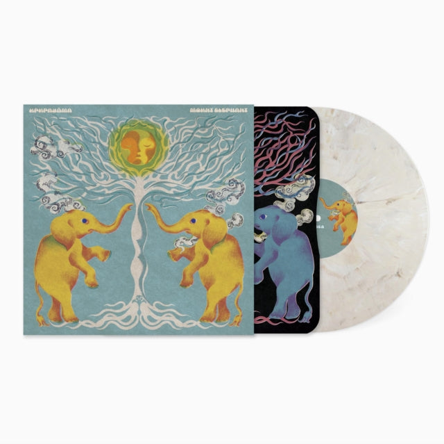 Upupayama - Mount Elephant (Coloured Vinyl) (Vinyl) (US Import)