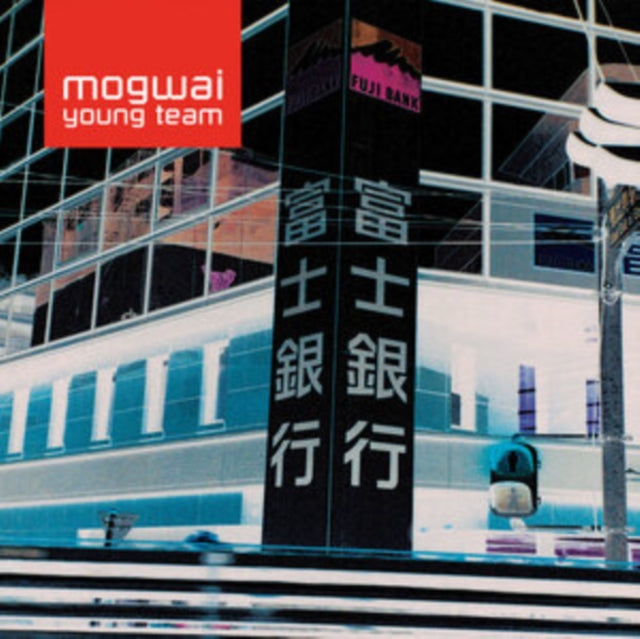 Mogwai - Mogwai Young Team (2LP/Red Vinyl) (Vinyl) (US Import)