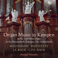 Manuel Tomadin - Buxtehude Buttstett J.S. Bach & C.P.E. Bach: Organ (CD) (US Import)