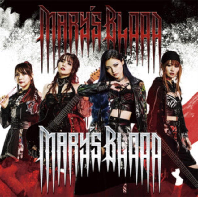 Mary's Blood - Mary's Blood (CD)