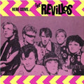 Revillos - Here Come... (Vinyl) (US Import)