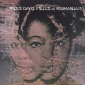 Miles Davis - Filles De Kilimanjaro (CD) (US Import)
