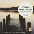 Capucon / Mork / Chang / Various - Cello Meditation (CD)