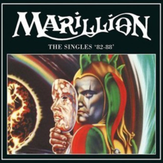 Marillion - Singles 1982 - 1988 (CD)