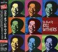 Bill Withers - Best Of (CD) (US Import)