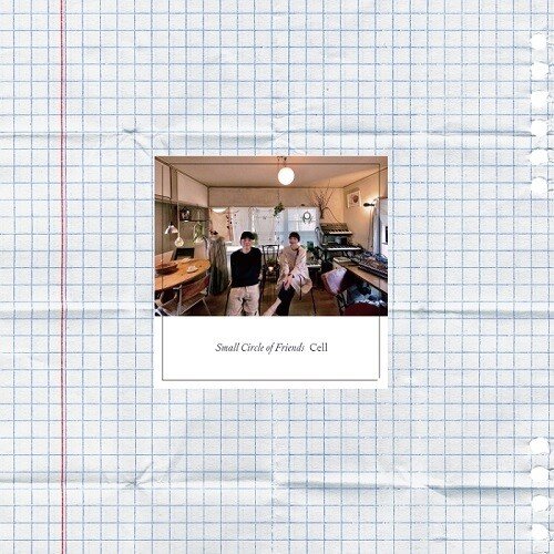 Small Circle Of Friends - Cell (Japanese Import/Insert/Limited) (Vinyl) (US Import)