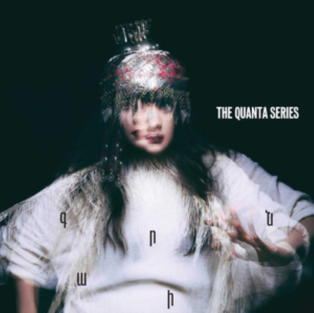 Karyyn - Quanta Series (CD)