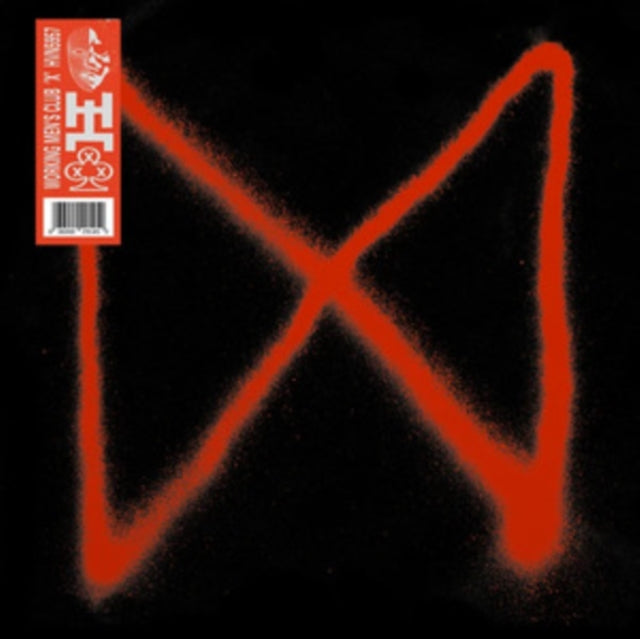 Working Men's Club - X (Remixes) (Vinyl) (US Import)