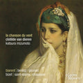 Clotilde Van Dieren; Katsura Mizumoto - La Chanson Du Vent (CD)