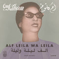 Om Kalsoum - Alf Leila Wa Leila (Vinyl) (US Import)