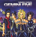 Gemini Five - Babylon Rockets (Vinyl) (US Import)