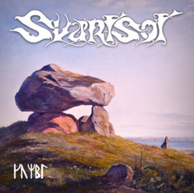 Svartsot - Kumbl (Transparent Violet Vinyl) (Vinyl) (US Import)