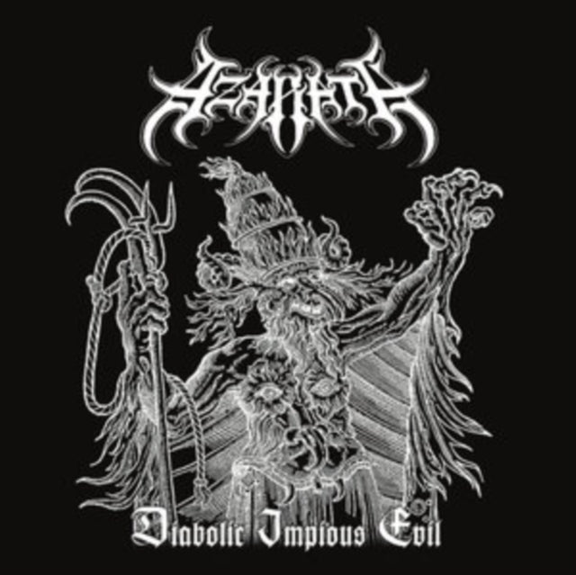 Azarath - Diabolical Impious Evil (Vinyl) (US Import)