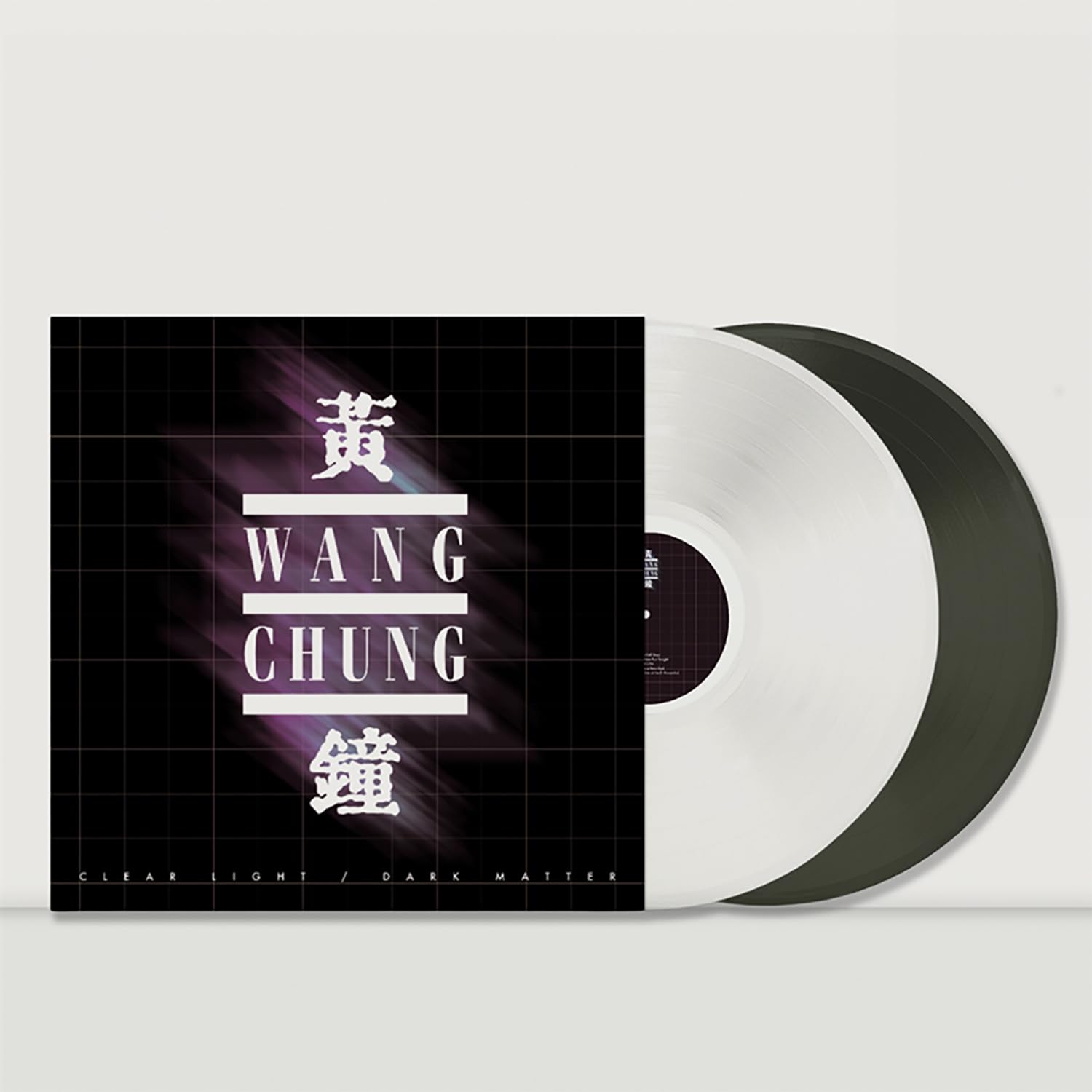 Wang Chung - Clear Light / Dark Matter (White & Black Ice Vinyl/2LP) (Vinyl) (US Import)