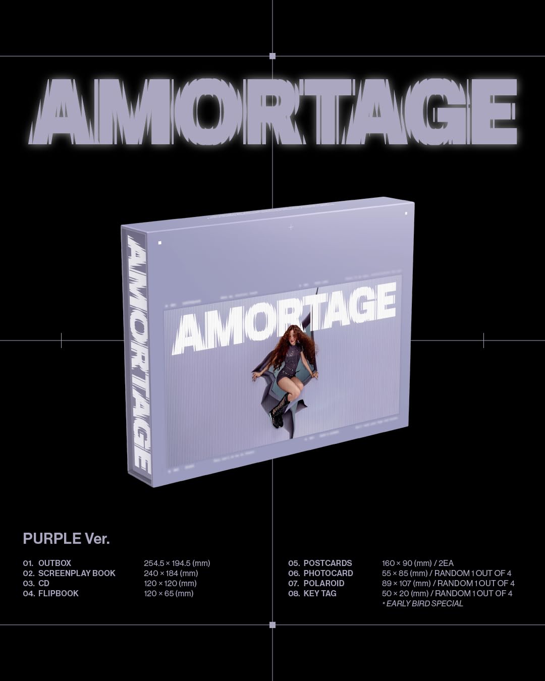 Jisoo - Amortage (Mini Album/Exclusive Edition) (Purple Ver/ Black Ver./Limited) (CD) (US Import)