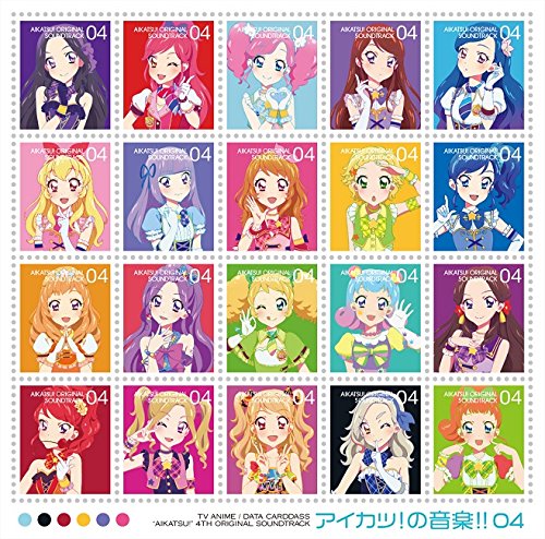 Aikatsu' No Ongaku 04 O.S.T. - Aikatsu' No Ongaku 04 O.S.T. (CD) (US Import)