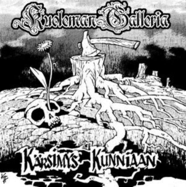 Kuoleman Galleria - Karsimys Kunniaan (CD)