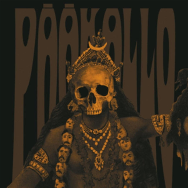 Paakallo - Paakallo (Vinyl) (US Import)