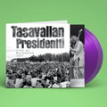 Tasavallan Presidentti - Live At Ruisrock 1971 (2LP/Coloured Vinyl) (Vinyl) (US Import)