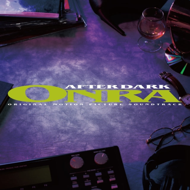 Onra - After Dark (CD) (US Import)