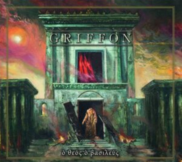 Griffon - O Theos, O Basileus (CD)