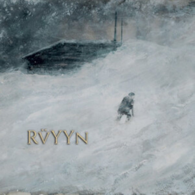 Ruyyn - Ruyyn (Vinyl) (US Import)