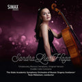 Sandra Lied Haga - Tchaikovsky: Variations On A Rococo Theme Original / Dvorak: Concerto For Cello & Orchestra Bminor (CD)