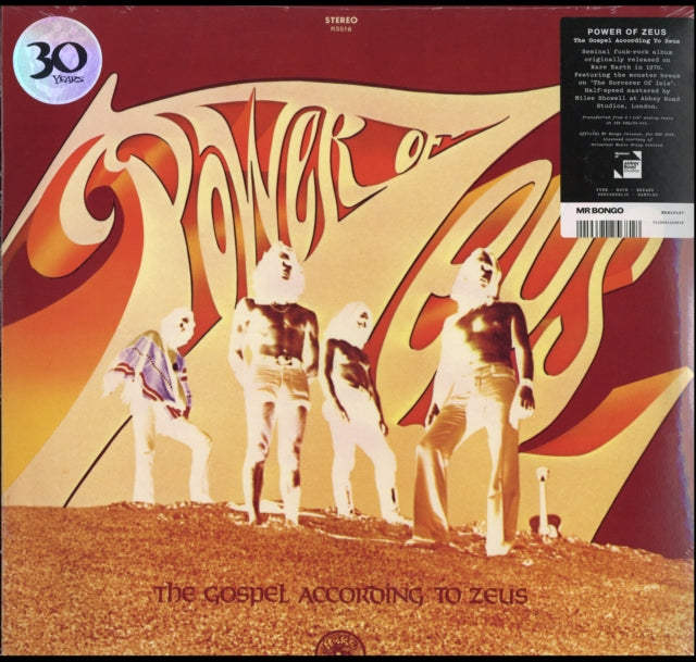 Power Of Zeus - Gospel According To Zeus (Half Speed Master/180g) (Vinyl) (US Import)