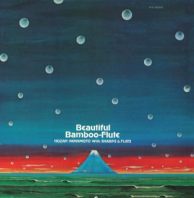 Yamamoto,Hozan With Sharps & Flats - Beautiful Bamboo-Flute (Vinyl) (US Import)
