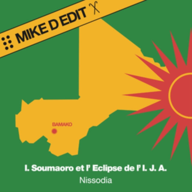 Idrissa Et L'Eclipse De L'Ija Soumaoro - Nissodia (Mike D Edit/Neon Orange Vinyl) (Vinyl) (US Import)