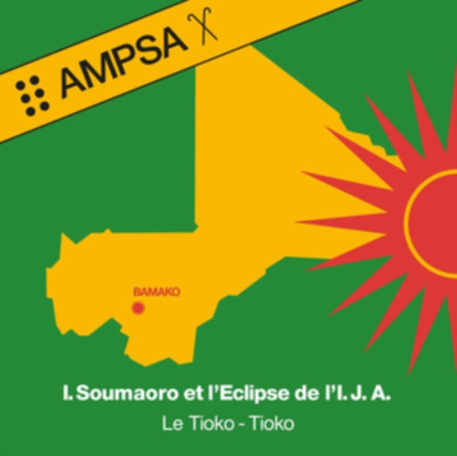 Idrissa Soumaoro Et L'Eclipse De L'I.J.A. - Le Tioko-Tioko (Vinyl) (US Import)
